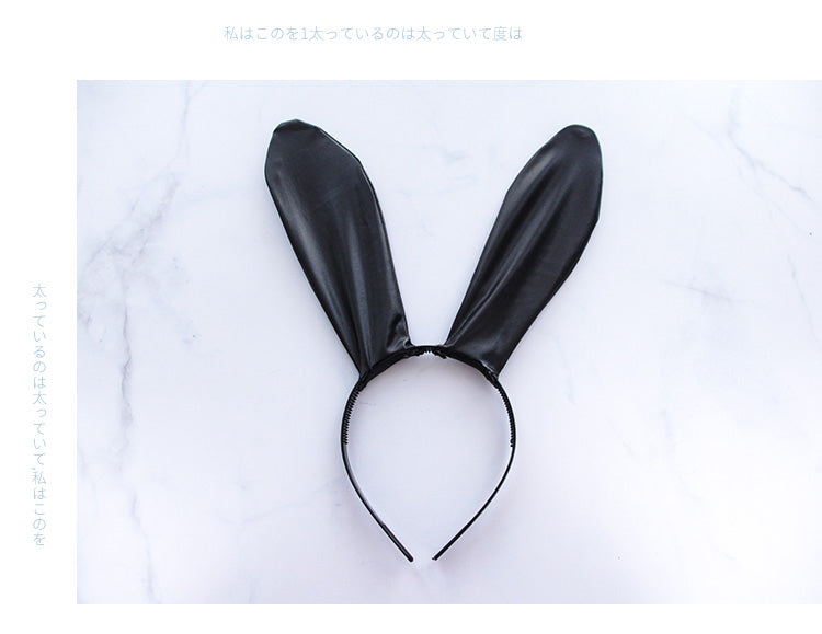 Cute Bunny Leather Set for Women - skyjackerz
