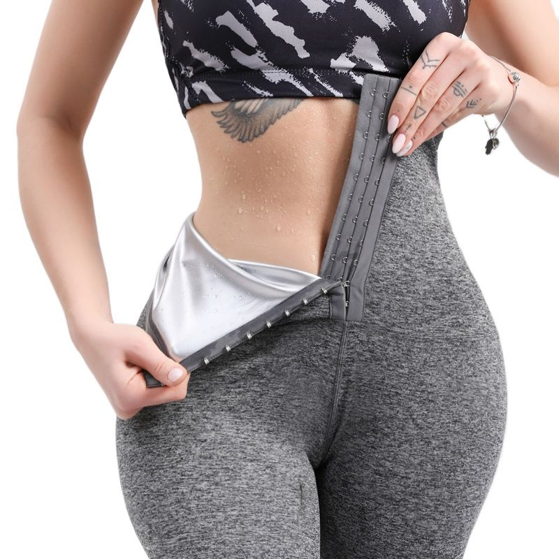 Women's Sauna Sweatpants - skyjackerz