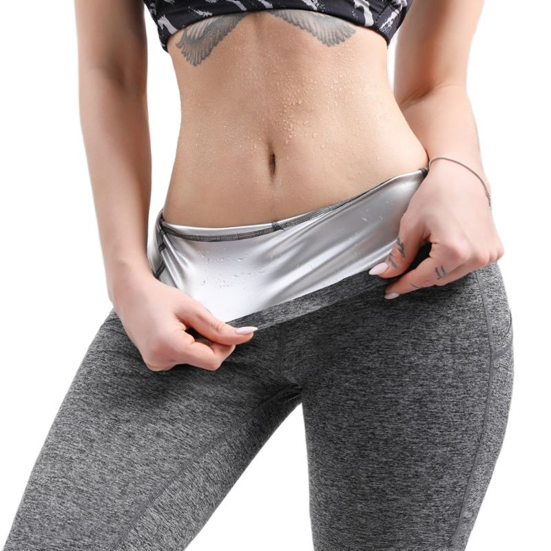 Women's Sauna Sweatpants - skyjackerz